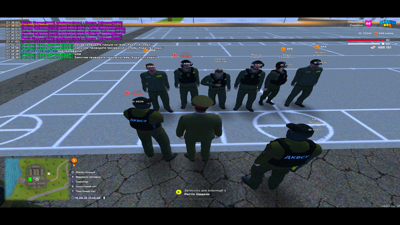 UKRAINE GTA 15.05.2025 21_45_48