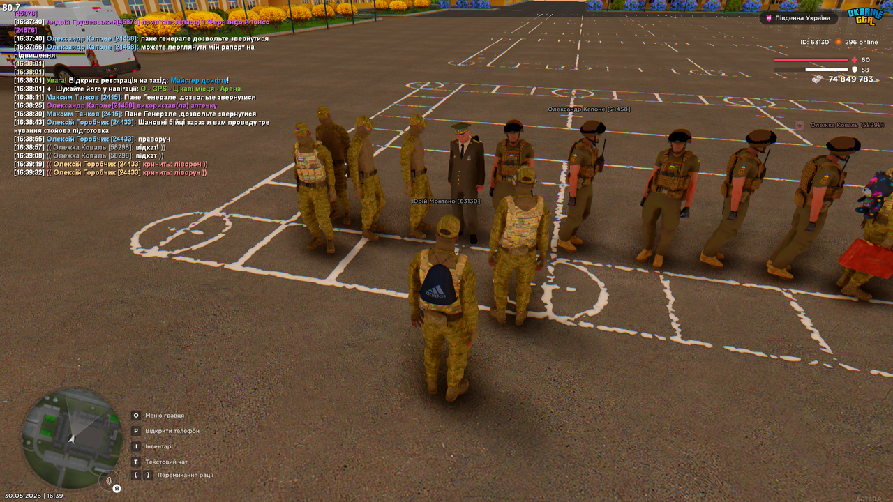 Grand Theft Auto San Andreas Screenshot 2026 05 30 16 39 39 02