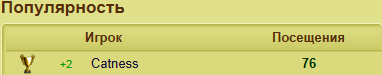 Opera-2025-08-20-122515-www-lowadi-com.png