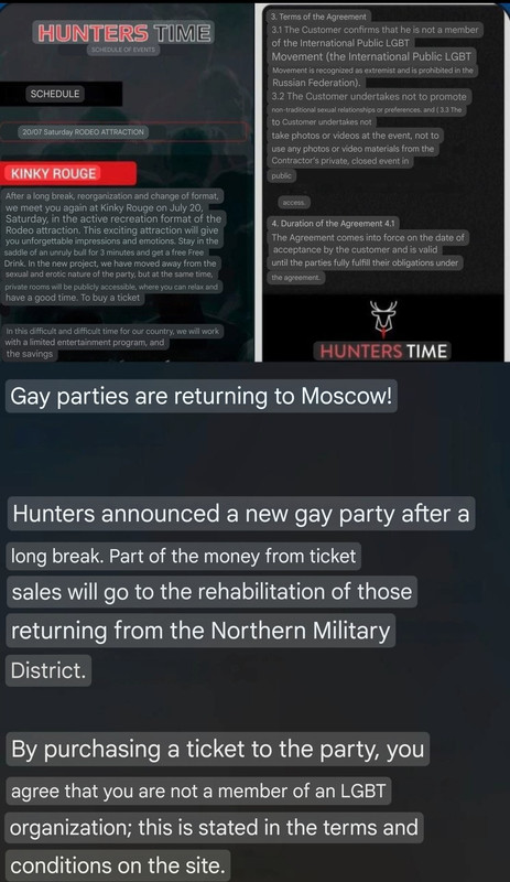 gay-parties-in-moscow.jpg