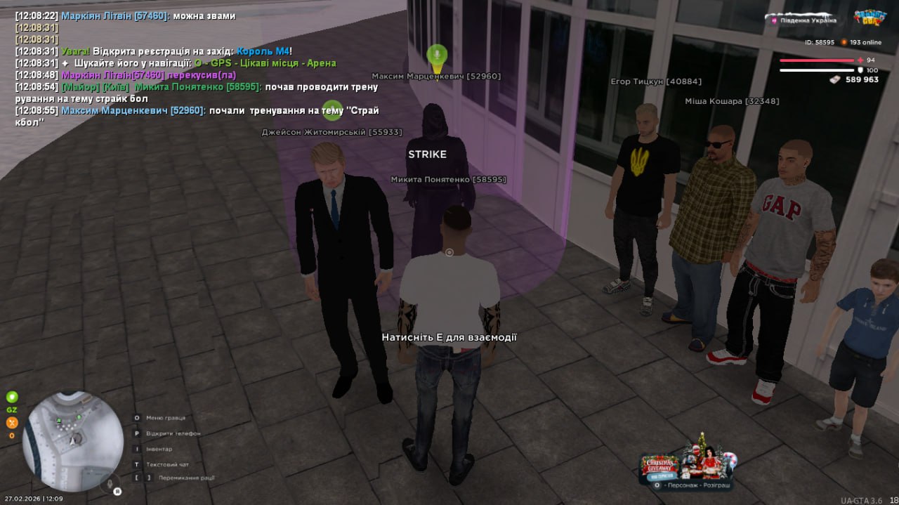 IMG 20260228 194425 353