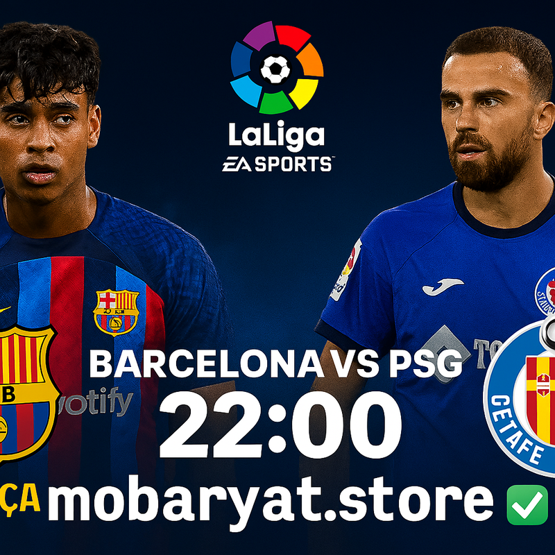 مشاهدة مباراة برشلونة ضد خيتافي بث مباشر اليوم
