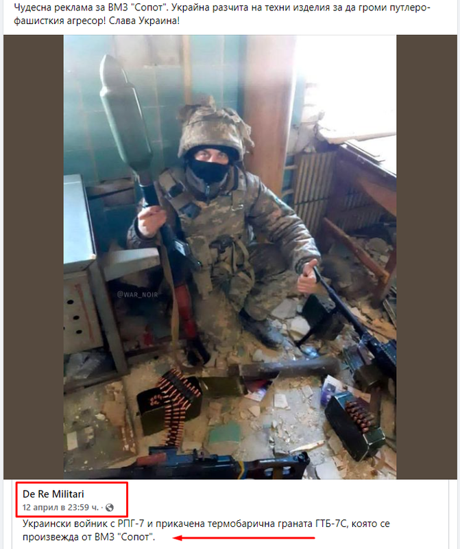 Screenshot-3.png