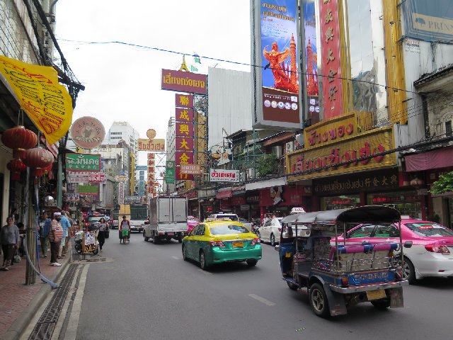 TAILANDIA Y CAMBOYA POR MENOS DE 1000€, VIAJE MARCA DE LA CASA - Blogs de Tailandia - Día 2 - Bangkok Completo: 7 Templos, MBK y Mercado Patpong (11)