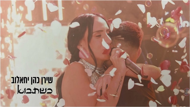 תמונה