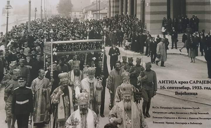 [Слика: IMG-22521bde399996dc5d5fbd1965a7da77-V.jpg]