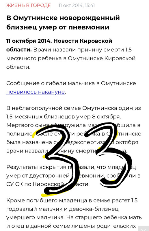 https://i.postimg.cc/T2FdHySj/Screenshot-20240825-083053-Brave-Nightly.jpg