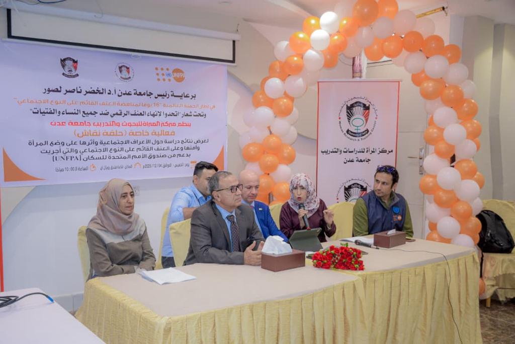 Whats App Image 2025 12 06 at 22 06 31 6e90bdd6