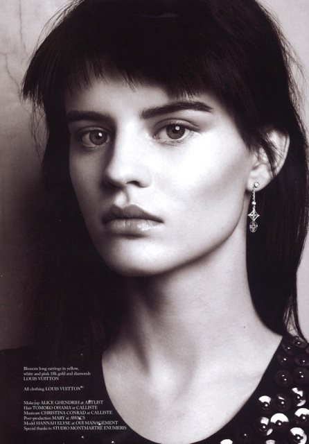 03_THEHIVE_BLOGS_HANNAH ELYSE GLASS MAGAZINE