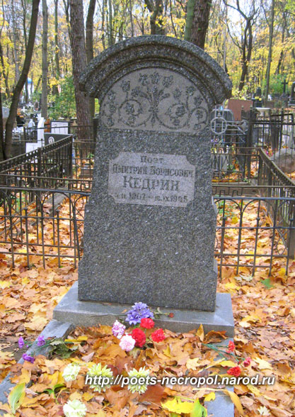 1907-1945