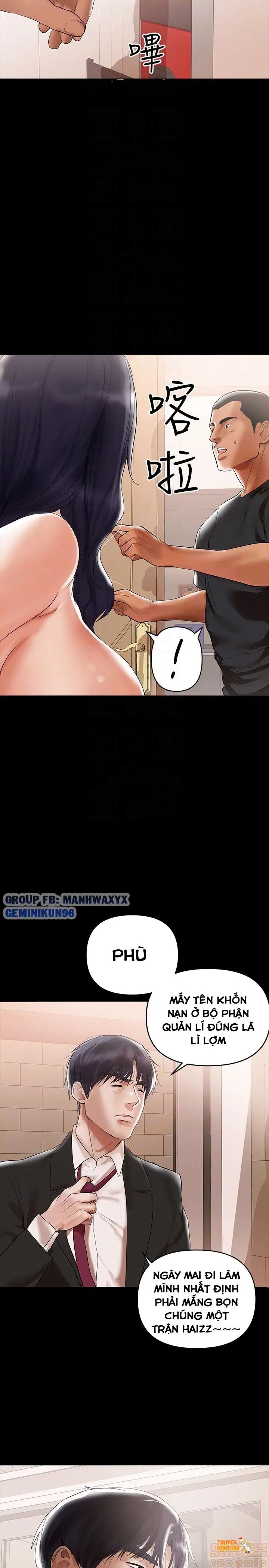 Xem ảnh Vú Nuôi Của Tôi - Chapter 3 - tmpxegv8py2 - Truyenhentaiz.net