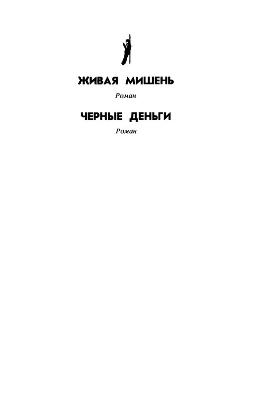 p0004