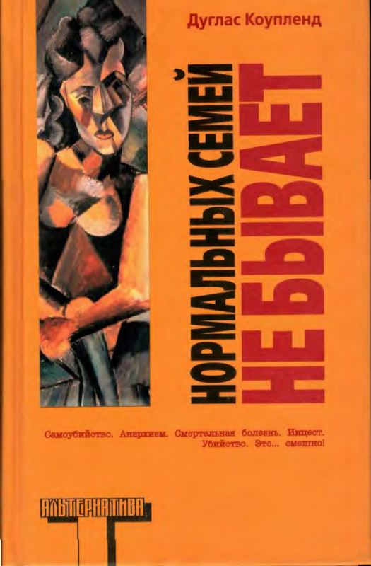 1-p0001