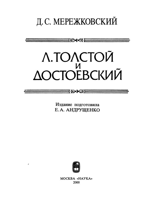 p0004