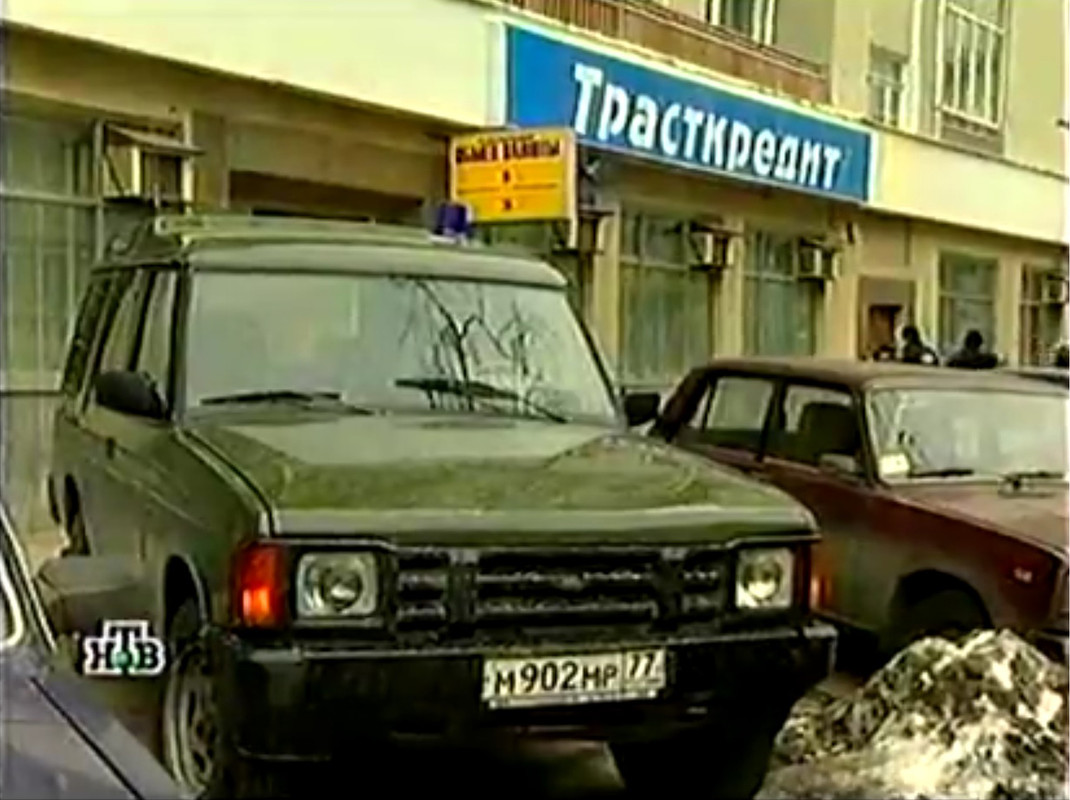 Московские номера деревенских машин