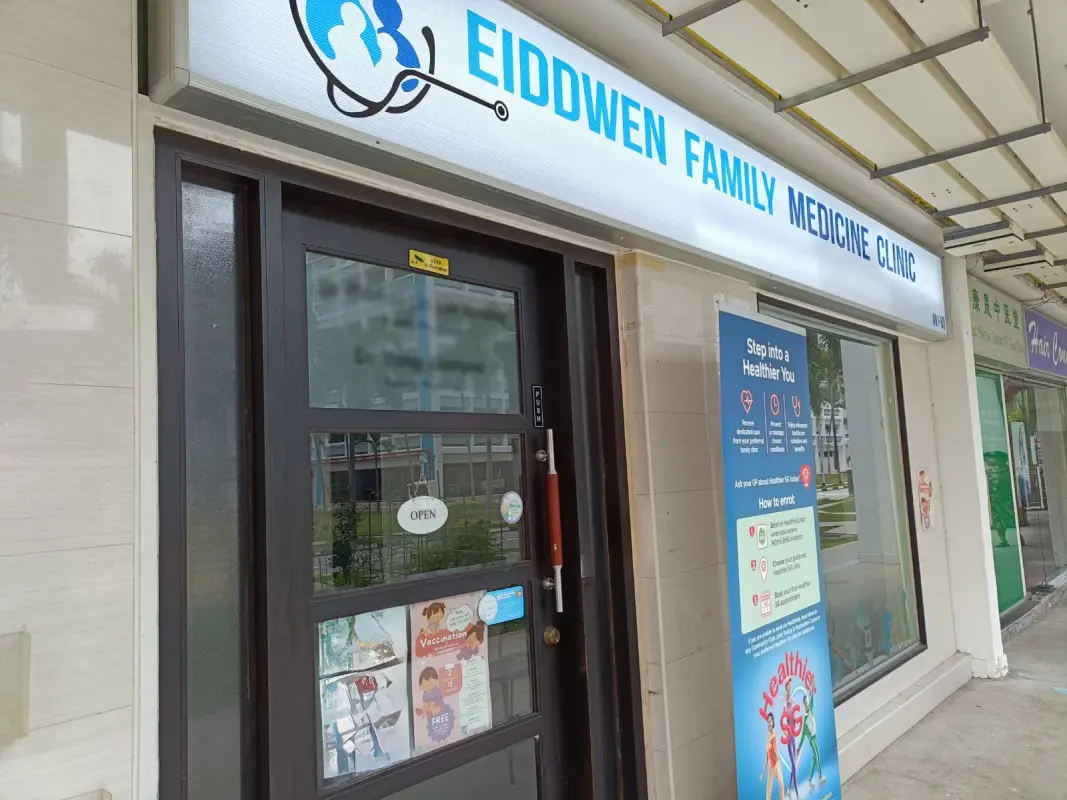clinic near Old Airport Rd