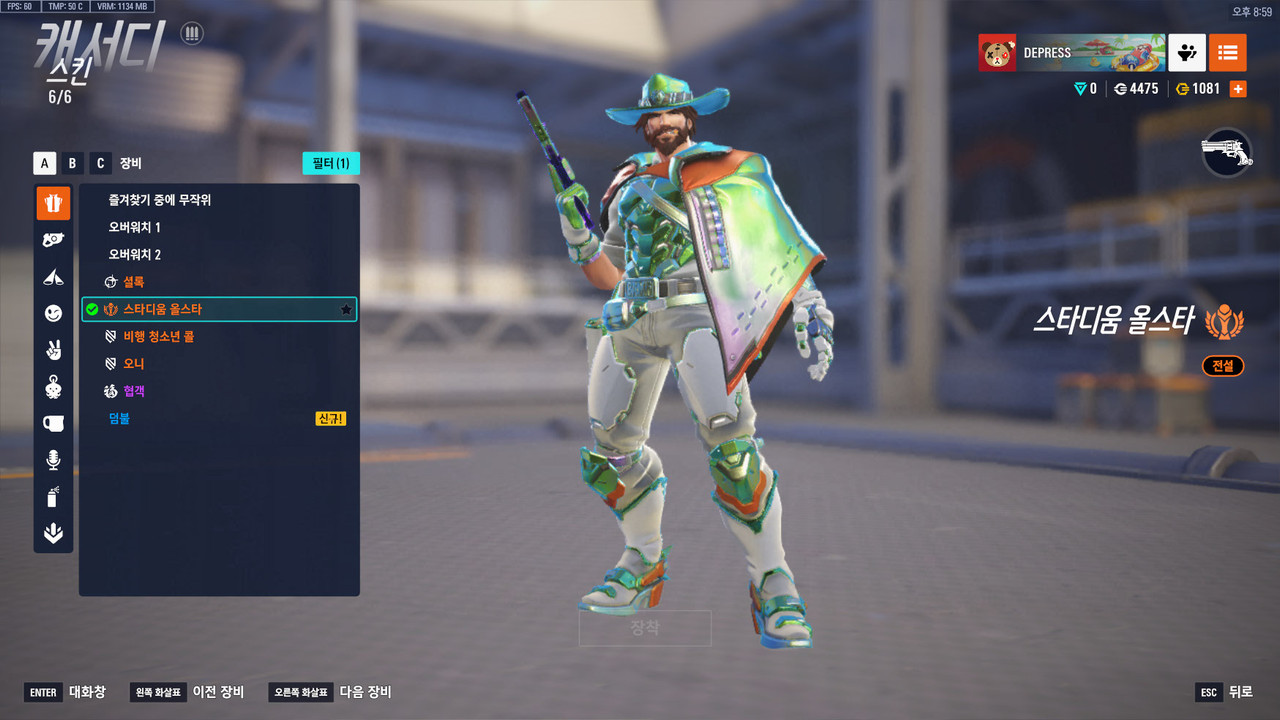 Kakao Talk 20260206 211622108 07