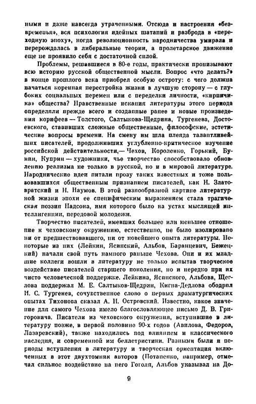 p0012