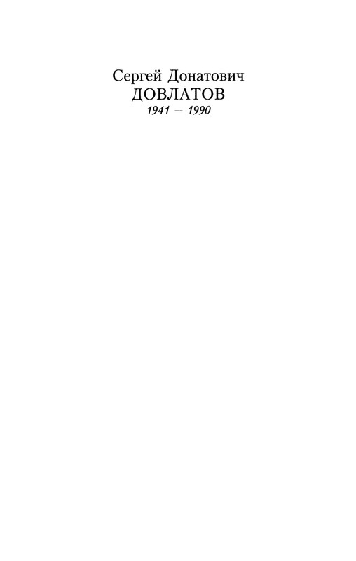 p0002