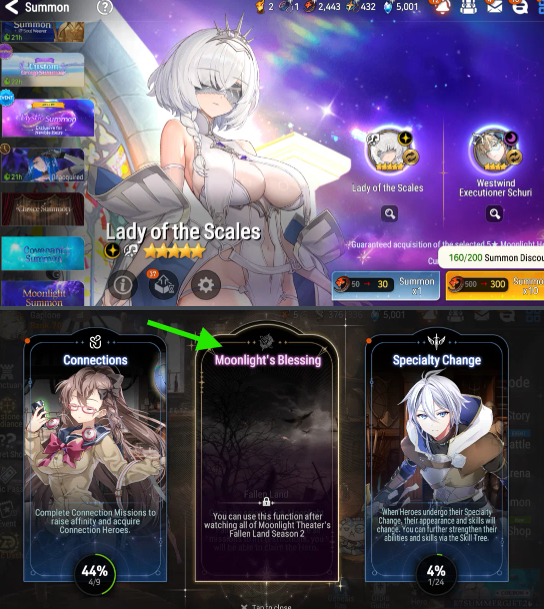 Screenshot 2026 08 26 151012