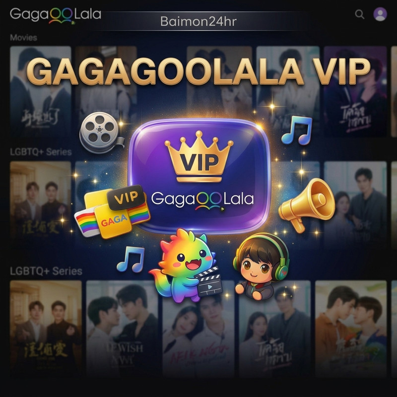 Gagaoolala  30 วัน ( จอหาร )  (สั่งได้09:00-22:00น.)
