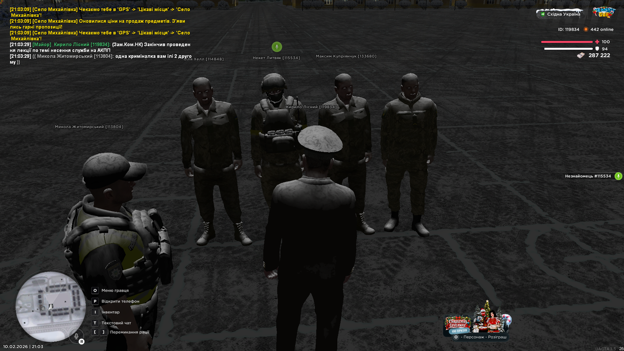 UKRAINE GTA 10 02 2026 21 03 32