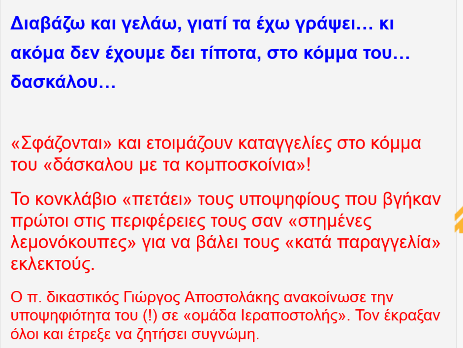 Εικόνα