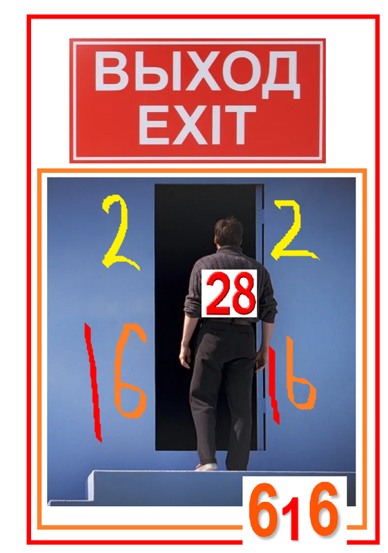 https://i.postimg.cc/T2JkbLkz/334.png