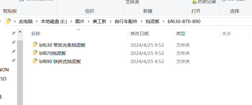 [图: image.png]