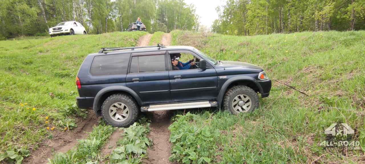 IMG-20230520-144510
