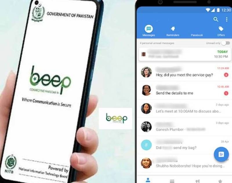 Beep Pakistan APK
