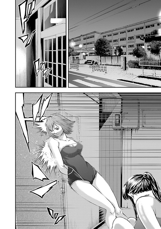 Kori no ButaVol2-8
