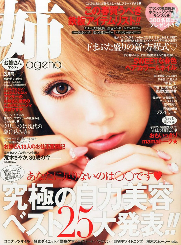 2015-03