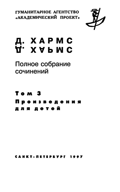 p0005