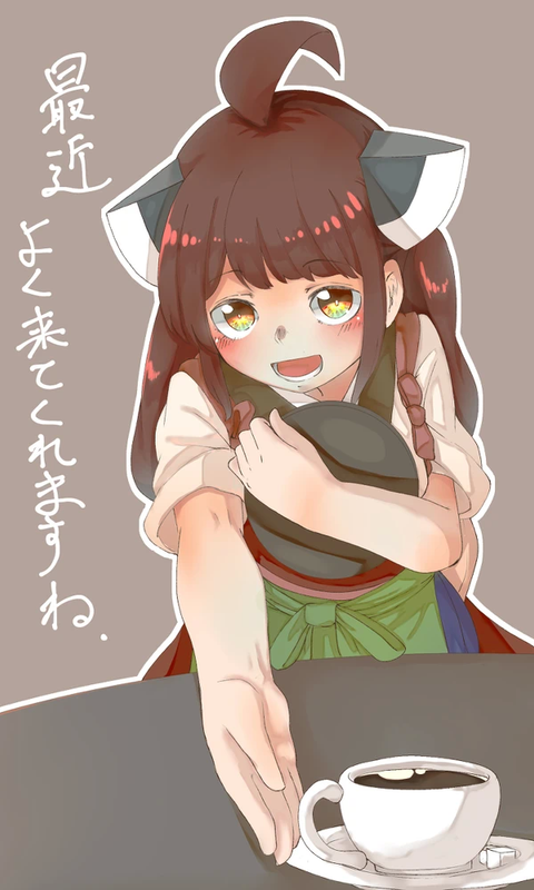 76471460_p5_master1200