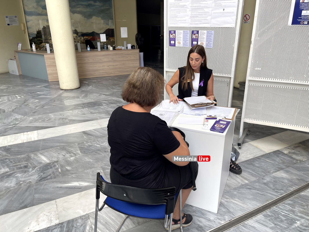 ΠΑΠΑΔΟΠΟΥΛΕΙΟΝimage00017