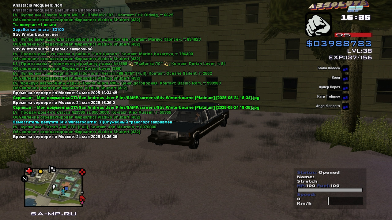 Stiv Winterbourne [Platinum] [2025-05-24 18-35-37]