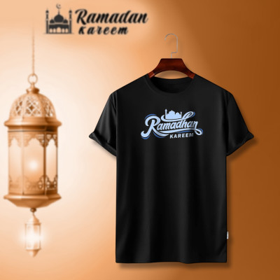 ইসলামিক ক্যালিগ্রাফি ডিজাইন কটন হাফহাতা টিশার্ট