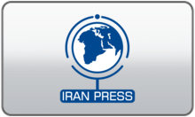 Iran Press logo