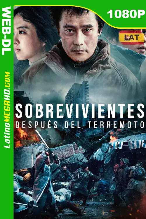 Sobrevivientes: Después del terremoto (2023) Latino HD WEB-DL 1080P ()