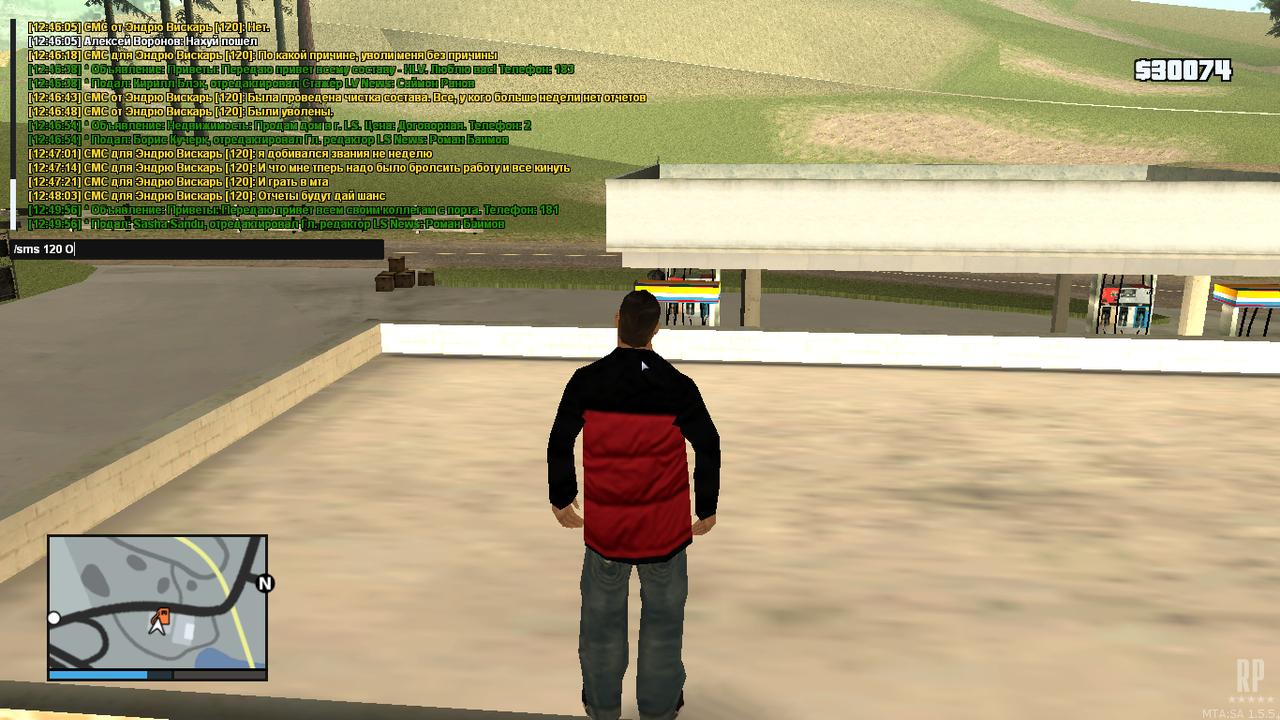 mta-screen_2018-08-23_12-50-14