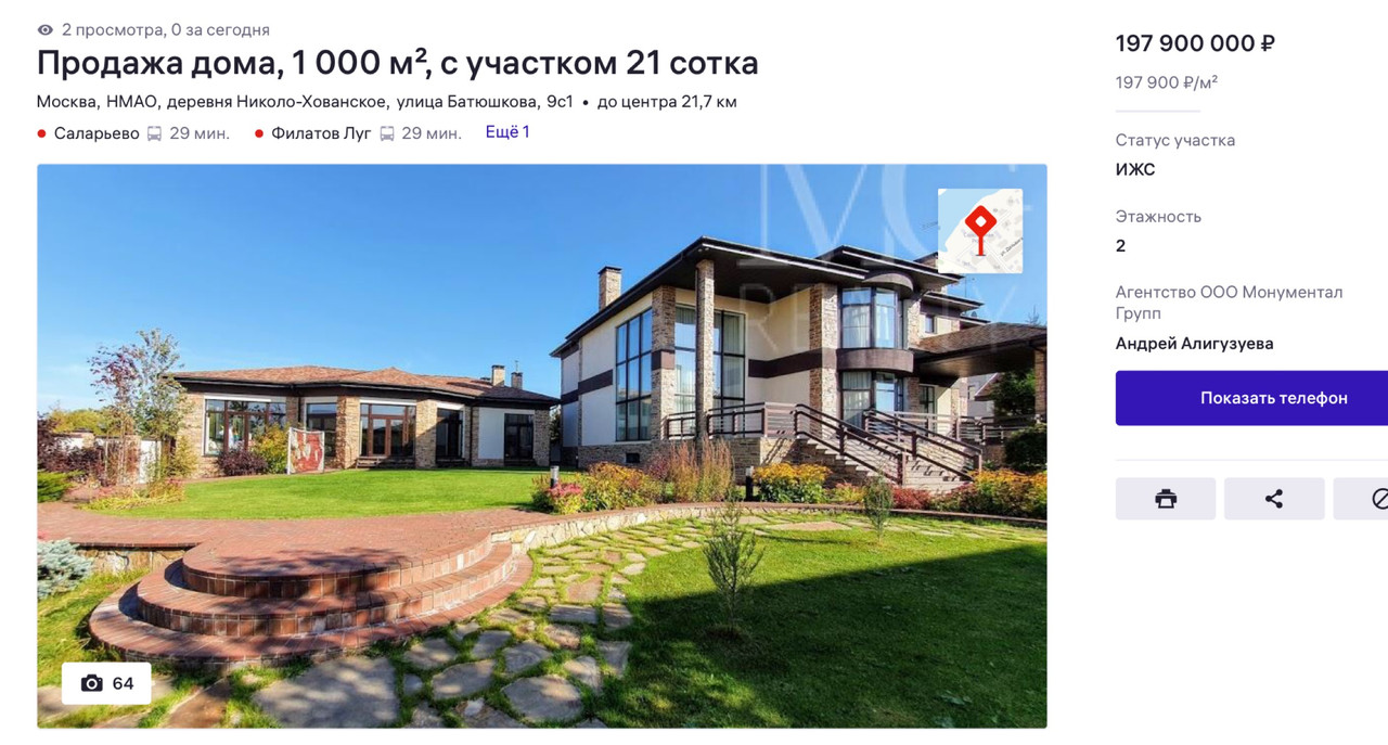 89BFA35F-A026-45AA-B2AC-DE2E98E1CD88