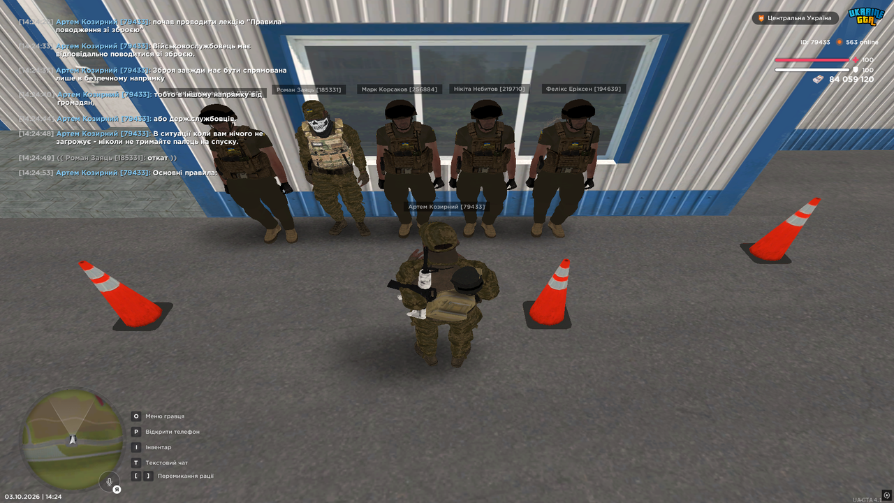 3л1