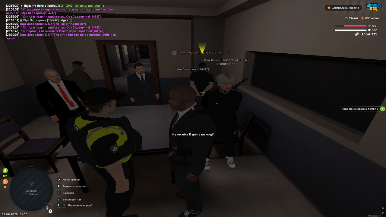 UKRAINE GTA 27 06 2026 21 00 14