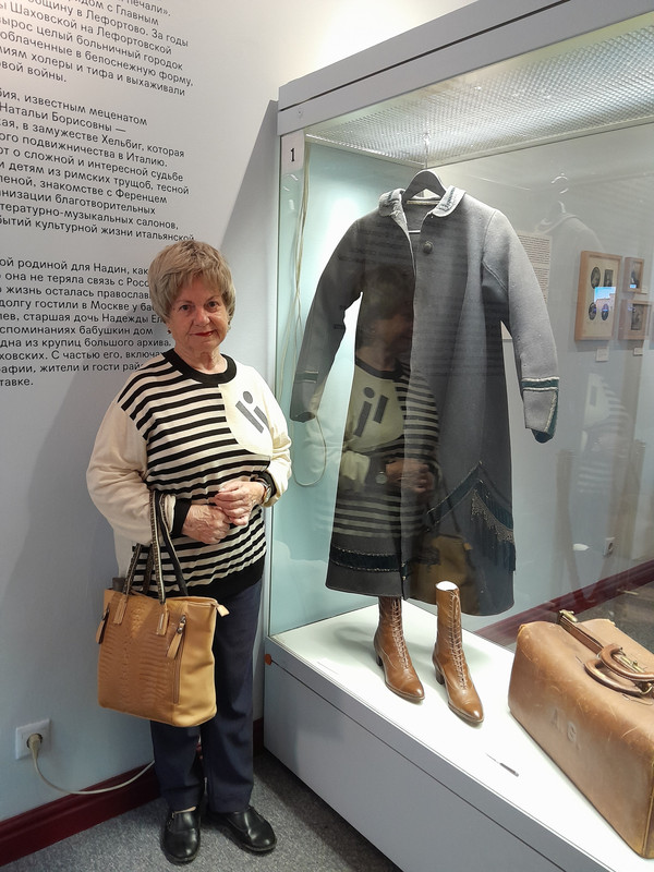 Лефортово 4