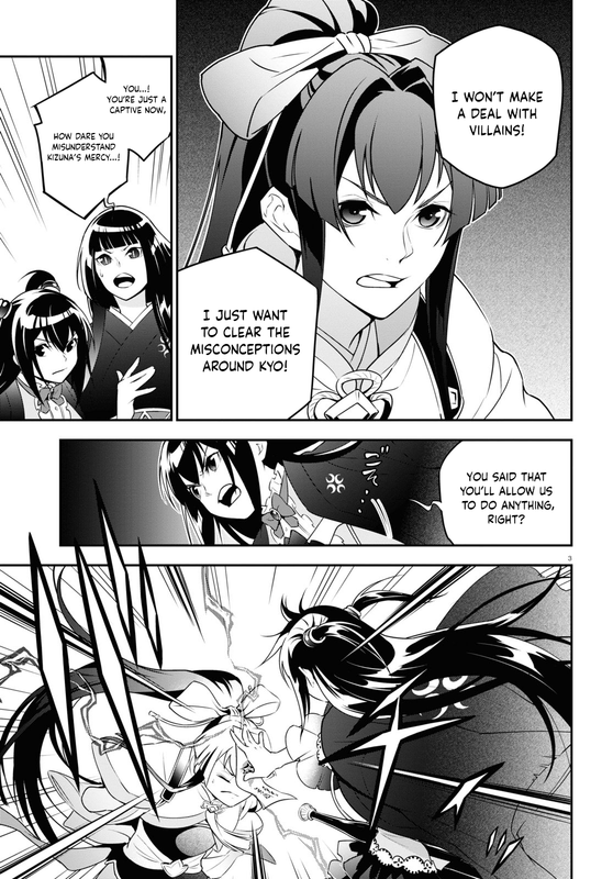 Tate no Yuusha no NariagariChap79-3