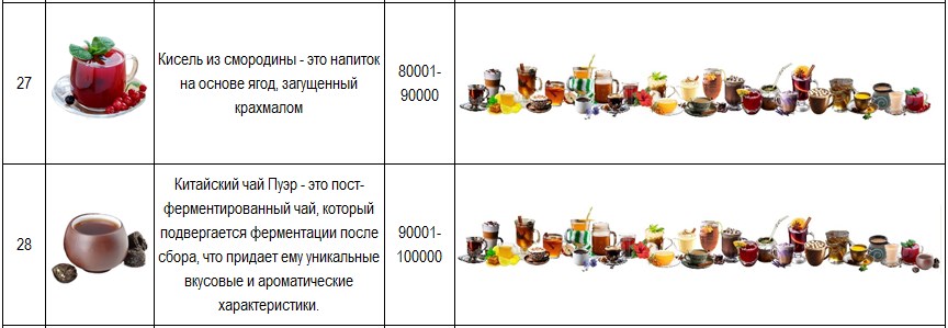 https://i.postimg.cc/T2LRkwMT/14.jpg