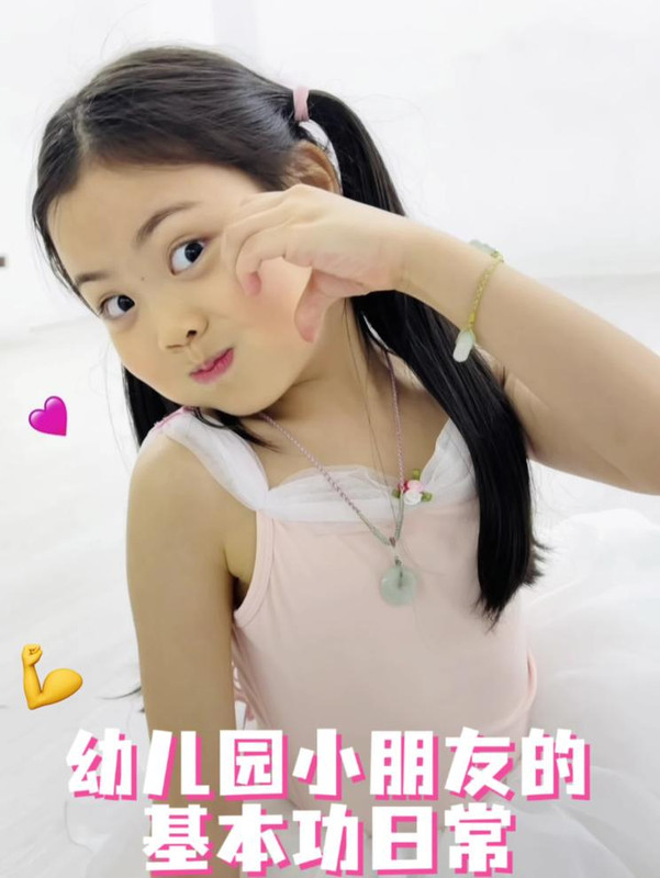 哎呀呀是哒妹阿,ロリータ,Lolita,萝莉塔,炉利,Loli,萝莉,亜炉,華炉,少女,甜妹