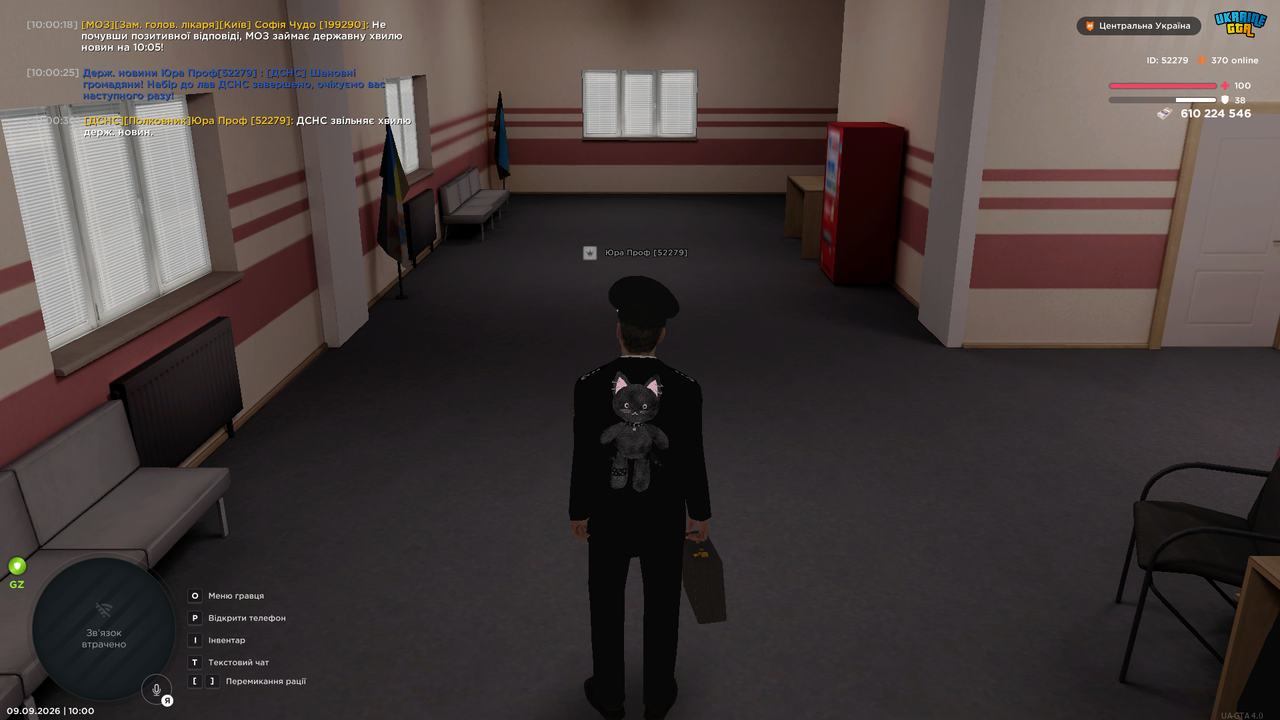 UKRAINE GTA 09 09 2026 10 00 31