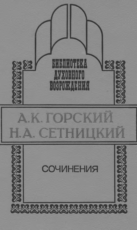 p0001